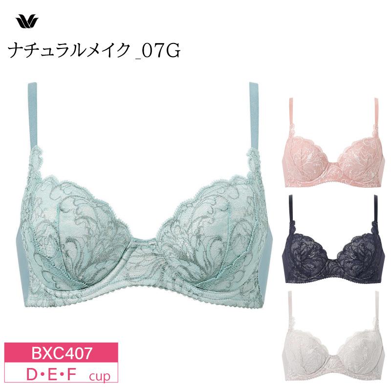 WACOAL ワコール ベーシック 3/4カップ ブラジャー BXC407