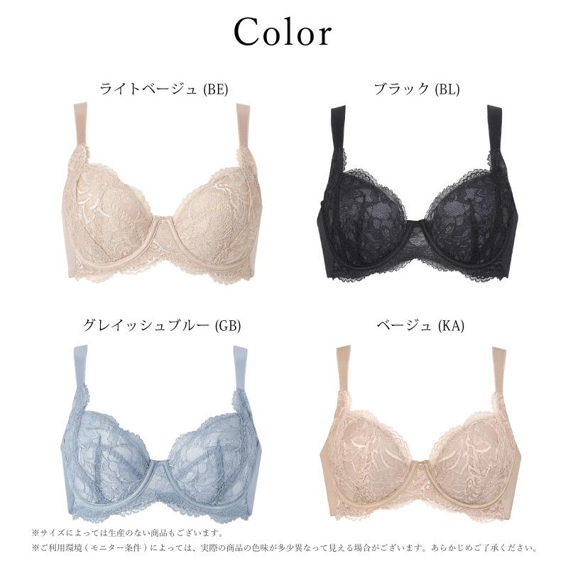 Wacoal DIA ワコールディア ブラウス　未使用　新品タグなし WACOAL（ワコール） Wacoal Basic ベーシック BXC504 ナチュラルメイク