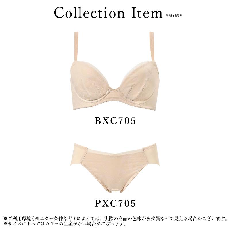WACOAL（ワコール） ベーシック BXC705 Wacoal Basic 3/4カップ