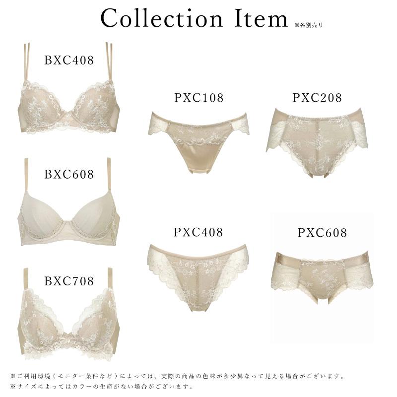 WACOAL ワコール ブラジャー BXC708 Wacoal ベーシック