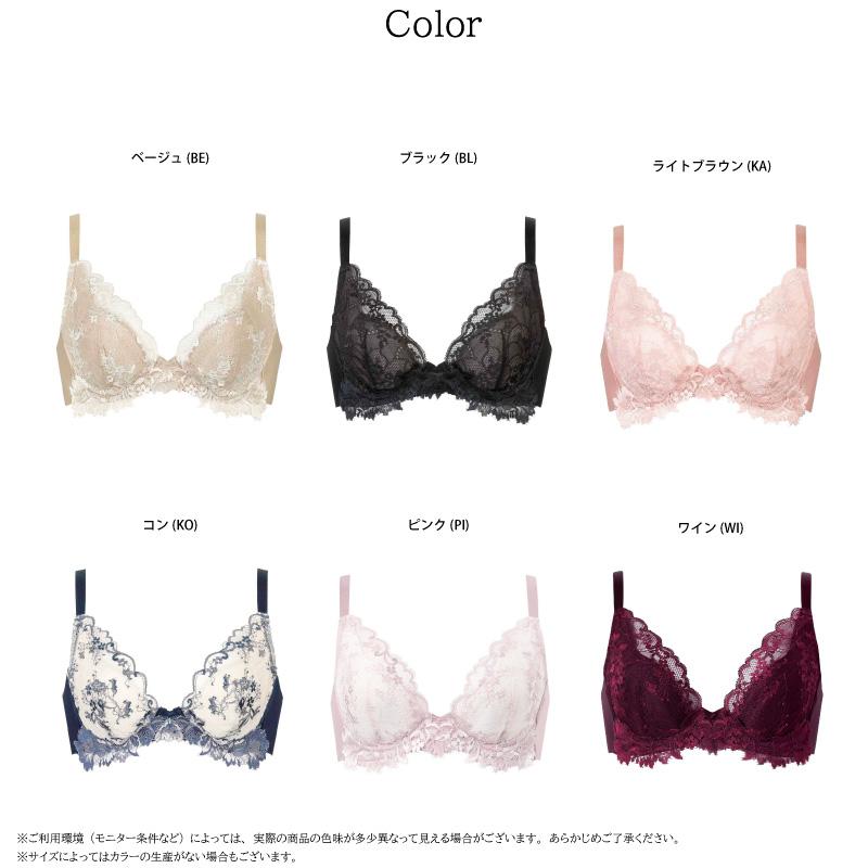 Wacoal ラゼ 上下セットF70 パーソナルフィット ❣️ブラウン♡ᵕ̈ WACOAL（ワコール） スクラブ 上下セット 白衣 医療 HI707 HI301
