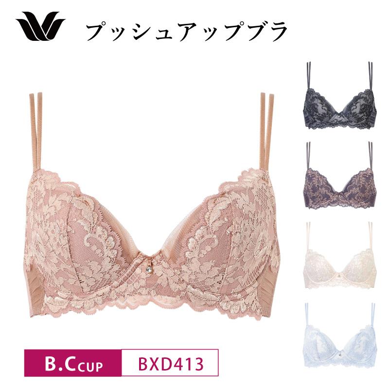 WACOAL（ワコール） ブラジャー BXD413 Wacoal プレミアム 13グループ