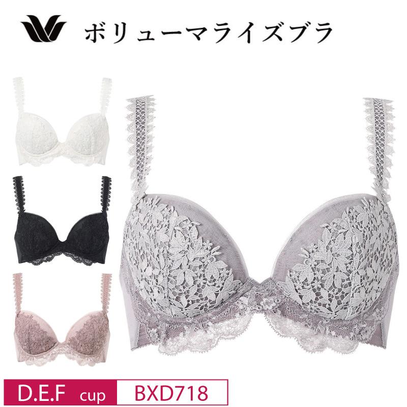 【新品タグ付き！】ワコール プレミアム 3点セット 定価27,000円！！ WACOAL（ワコール） プレミアム BXD718 Wacoal WACOAL premium