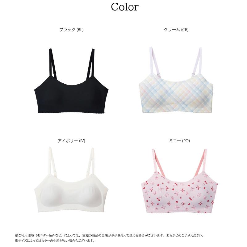 Wacoal ワコール  GOCOCi ゴコチ Mサイズ ブラ 三枚セット☆ 楽天市場】ワコール Wacoal GOCOCi ゴコチ (Mサイズ・Lサイズ) ゴコチ