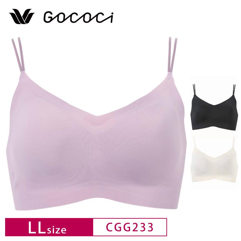 erika　ワコール gocociブラジャー Lサイズ 3点 erika ワコール gocociブラジャー Lサイズ 3点 楽天市場】25%OFF