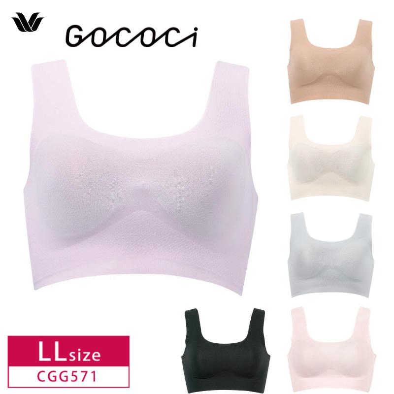 WACOAL（ワコール） GOCOCi ゴコチ ノンワイヤーブラ ハーフトップ