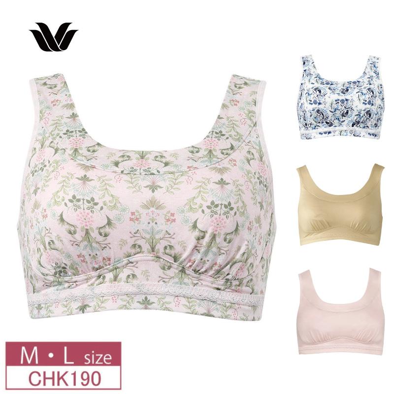 専用【ワコール】グラッピーグッドらっくハッピー ノンワイヤーブラナイトブラジャー 専用【ワコール】グラッピーグッドらっくハッピーノンワイヤー