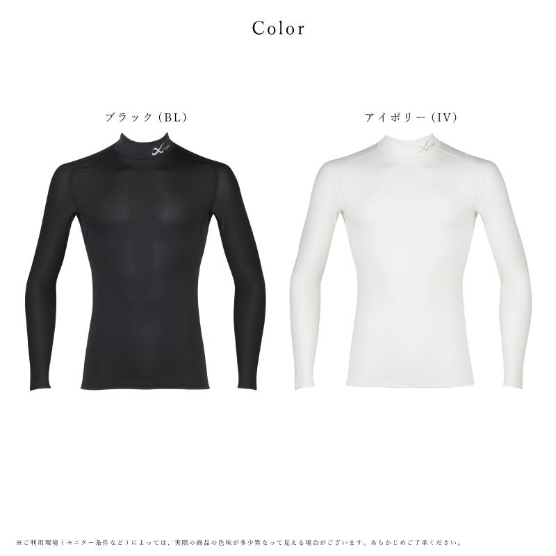 CW-X メンズ トップス CHO039 SECOND BODY セカンドボディ BASIC  