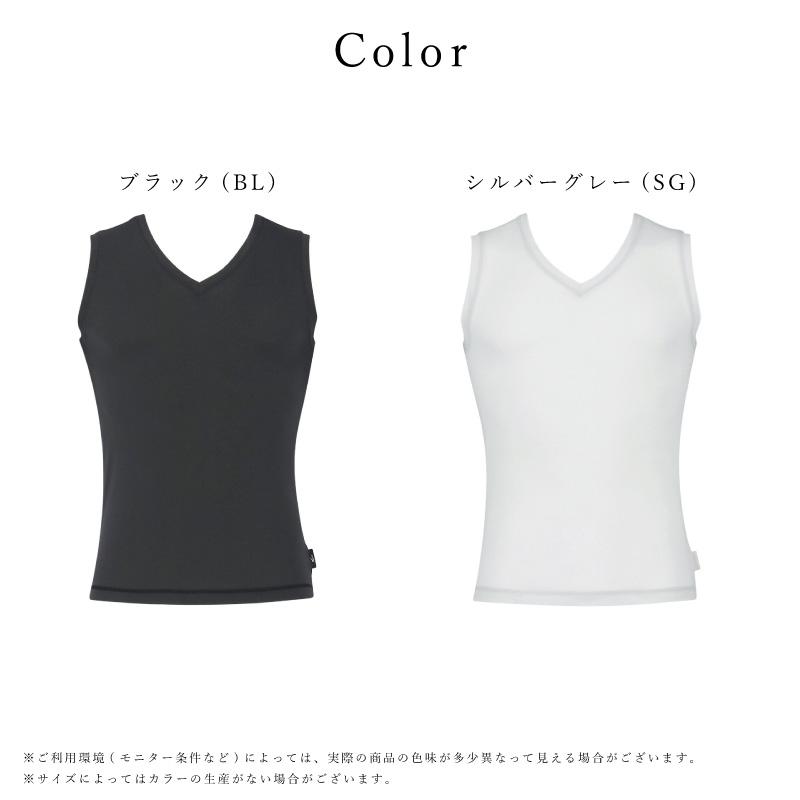 新品未使用 Wacoal CW-X メンズSサイズ 大谷翔平選手愛用モデル】ワコール Wacoal CW-X メンズ 股関節用