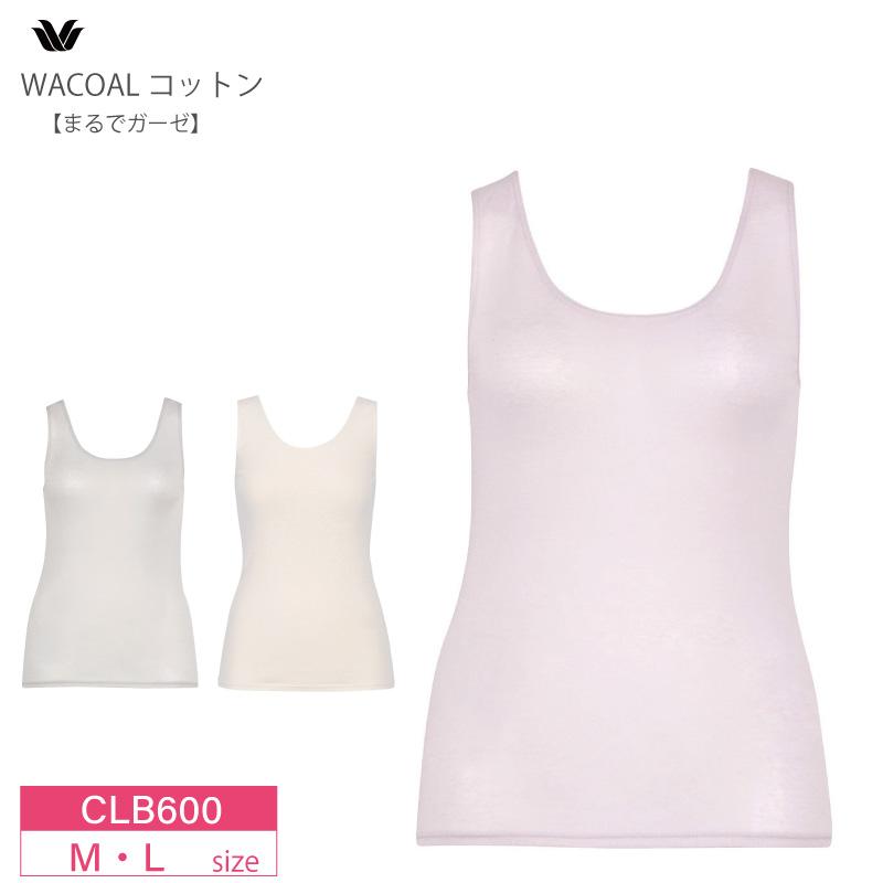 WACOAL Yue ノースリーブニット Lサイズ ピンク 楽天市場】タンクトップ レディース ノースリーブ ニット