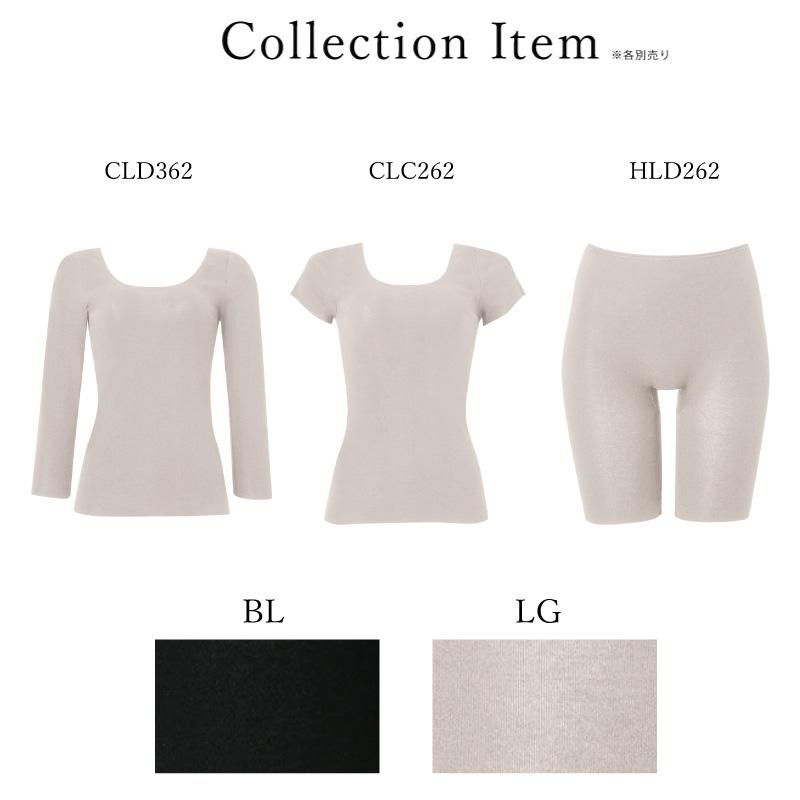 専用高級インナー‼︎上下セット‼︎WACOALスゴ衣Mサイズ 専用高級インナー‼︎上下セット‼︎WACOALスゴ衣Mサイズ hle671ko.jpg