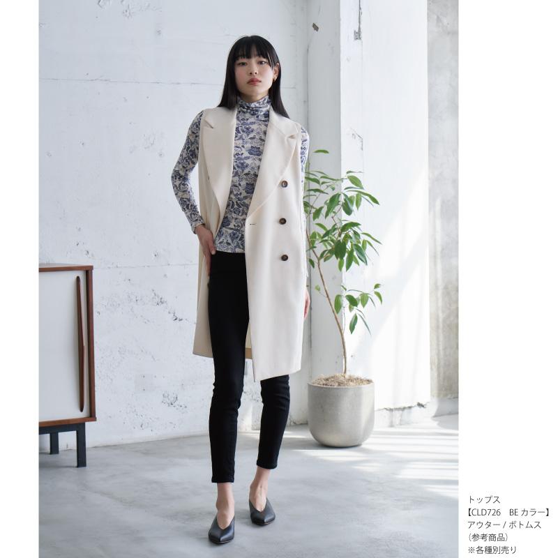 スゴ衣 ワコール レディース トップス CLD726 ワコールニット Wacoal