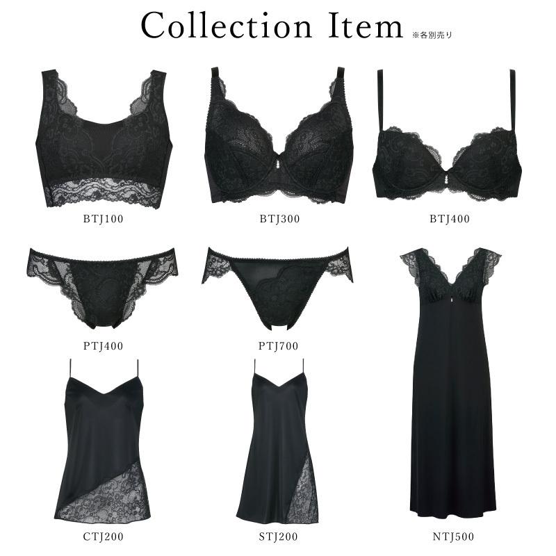 サルート キャミソールのおすすめ人気商品一覧 通販 - Yahoo