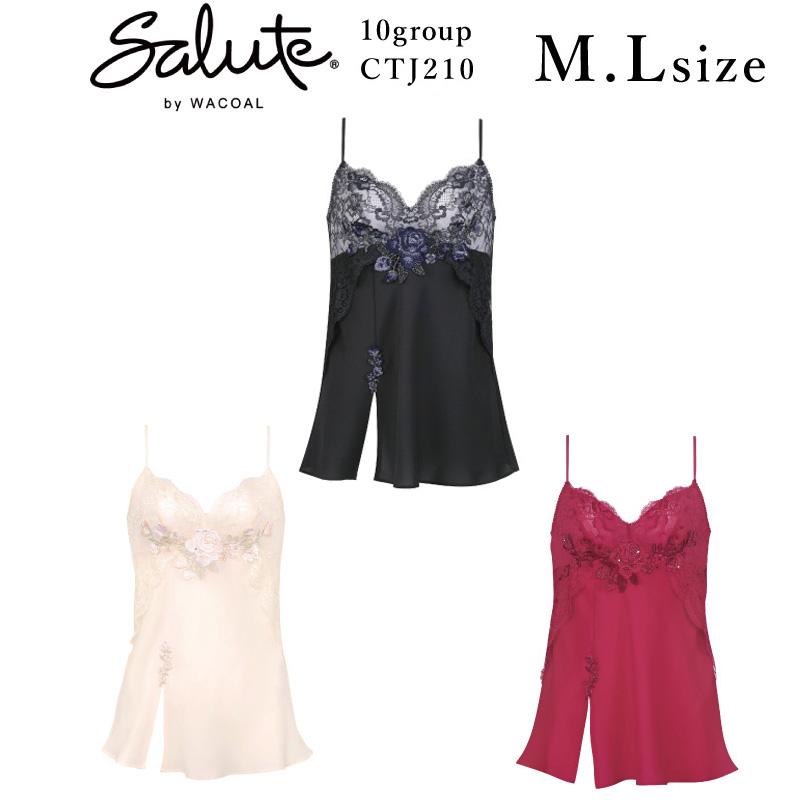 ワコールサルートキャミソールM &ショーツM &ソングM