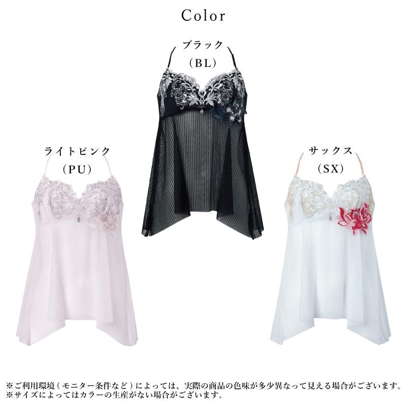 サルート（SALUTE） ワコール CTJ238 Wacoal salute 38グループ 38G