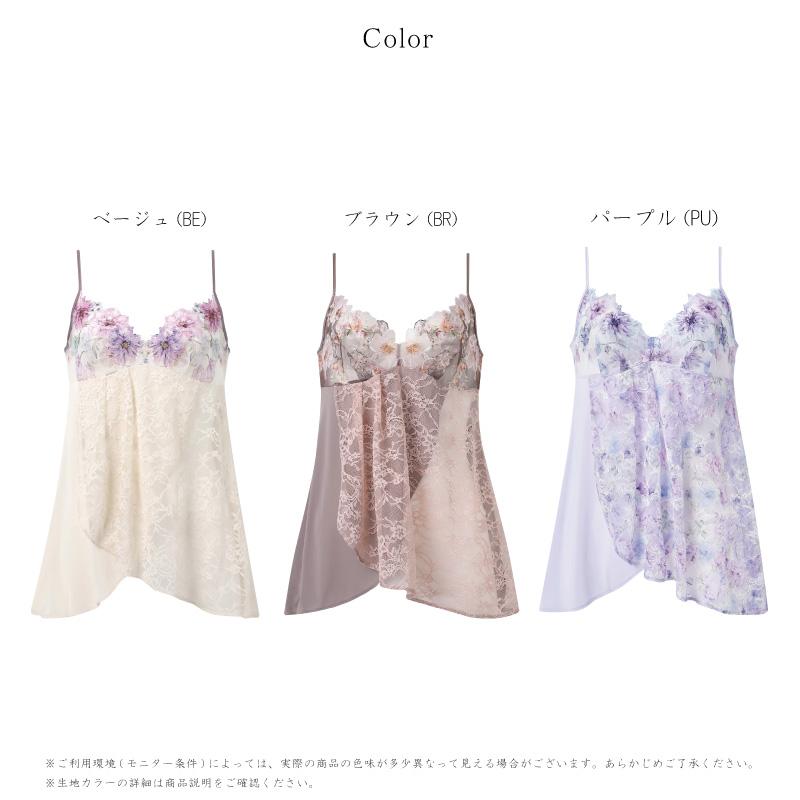WACOAL（ワコール） キャミソール CXB178 コレクション Wacoal WACOAL