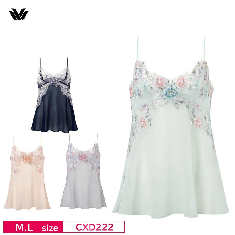 WACOAL（ワコール） プレミアム ぺア キャミソール CXD222 WACOAL