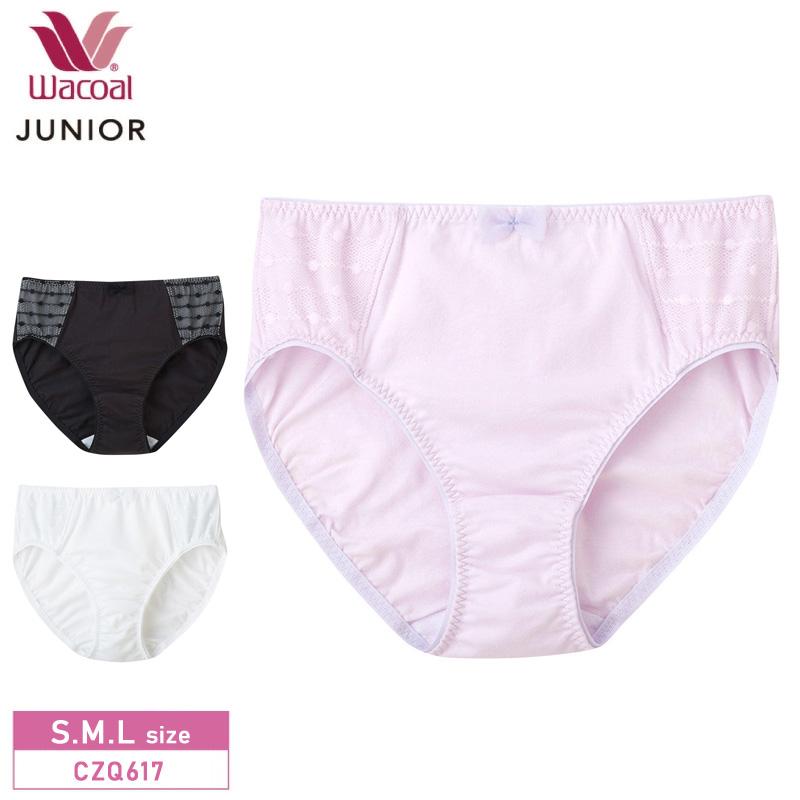 ワコール　デューブルベセットアップ　ターコイズ　G75 ワコール デューブルベセットアップ ターコイズ G75 ワコール