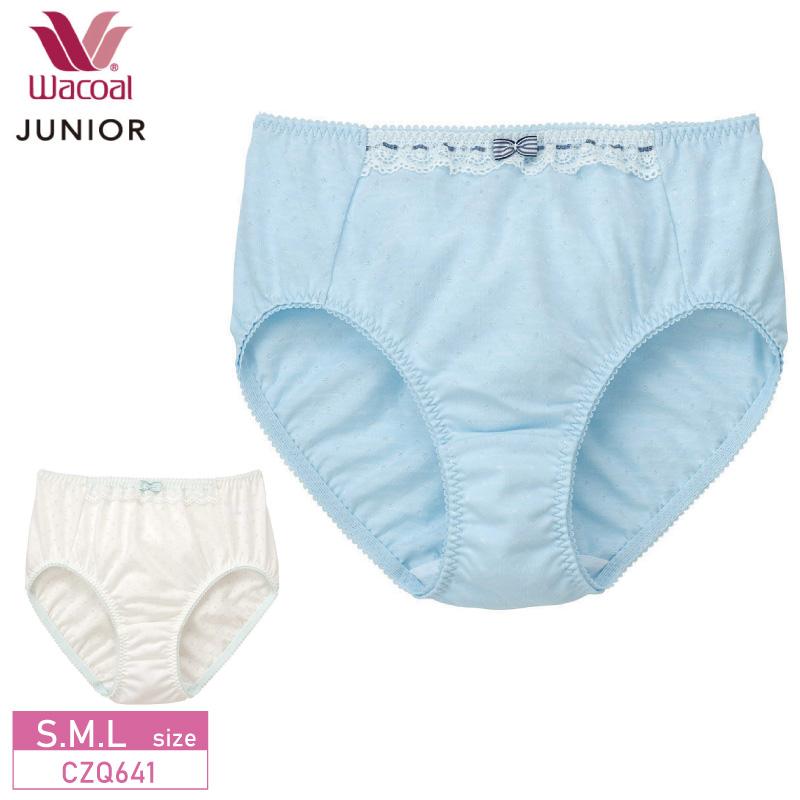 WACOAL（ワコール） ワコールジュニア ショーツ CZQ641 Wacoal CFX341