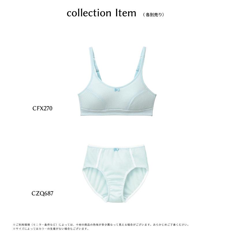 WACOAL（ワコール） ワコールジュニア ジュニアショーツ CZQ687 Wacoal