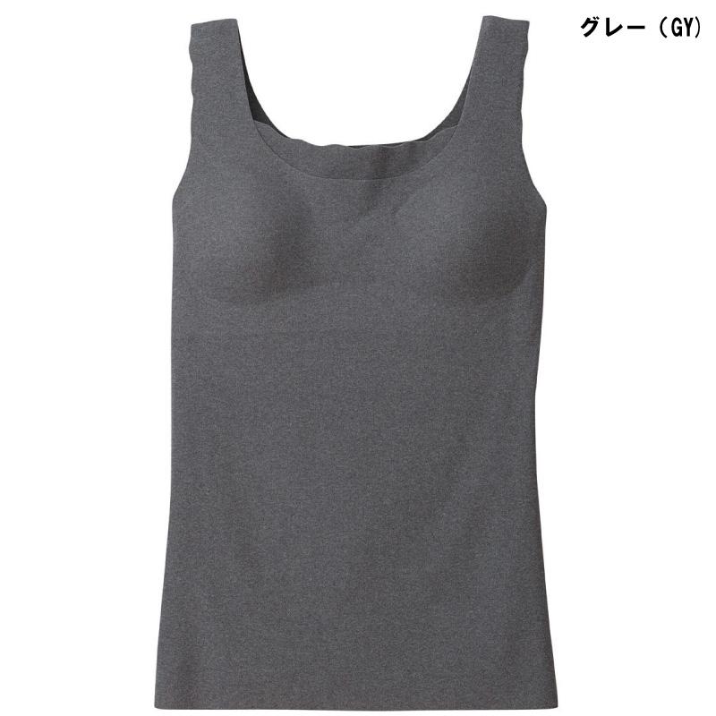 WACOAL（ワコール） ワコールジュニア ゴコチ ブラトップ CZX351