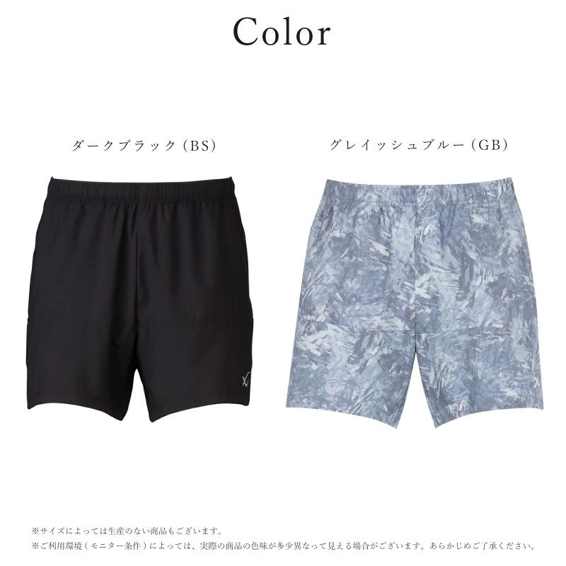 CW-X ワコール ボトムス DHO211 wacoal メンズ スポーツアウター