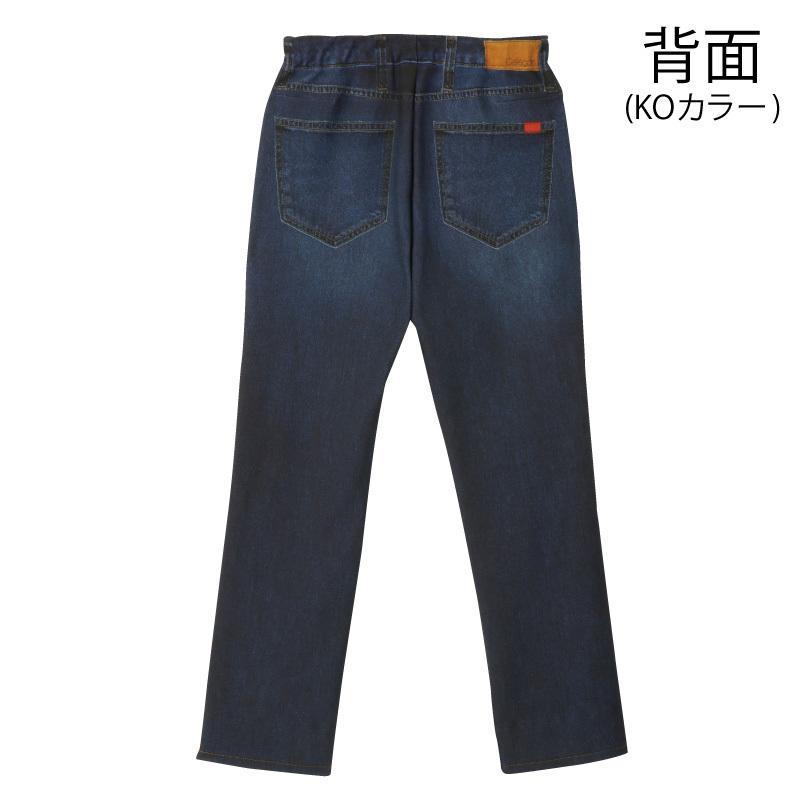 らくラクパートナー 送料無料 20%OFF ワコール wacoal らくらく 