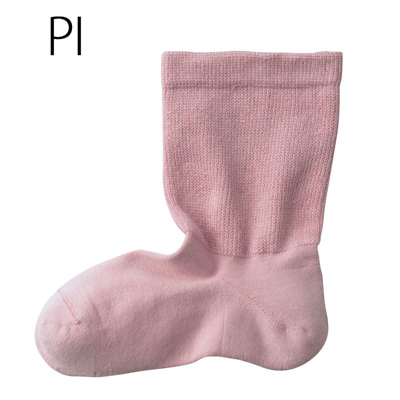 らくラクパートナー ワコール 靴下 DZL662 らくらくパートナー