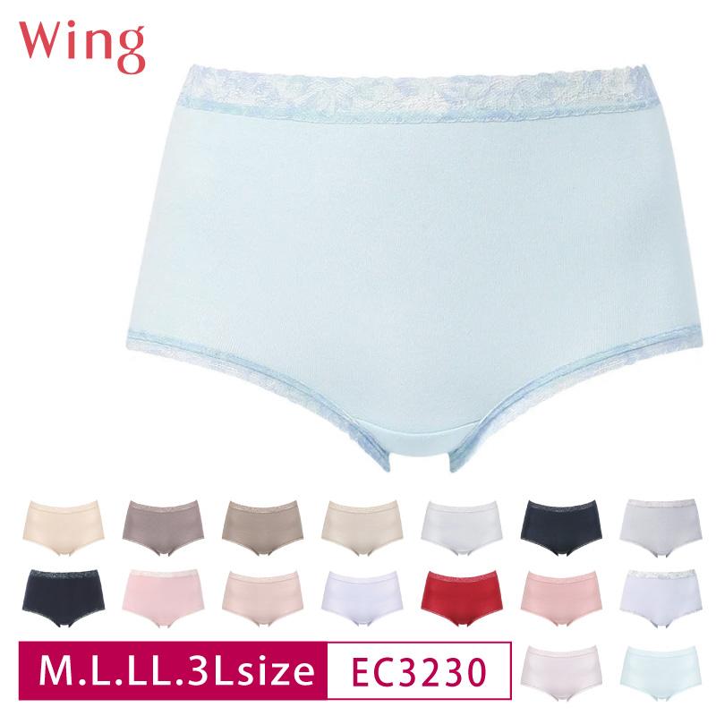 ワコール ウイング ショーツ EC3230 Wacoal Wing ノーマルショーツ は