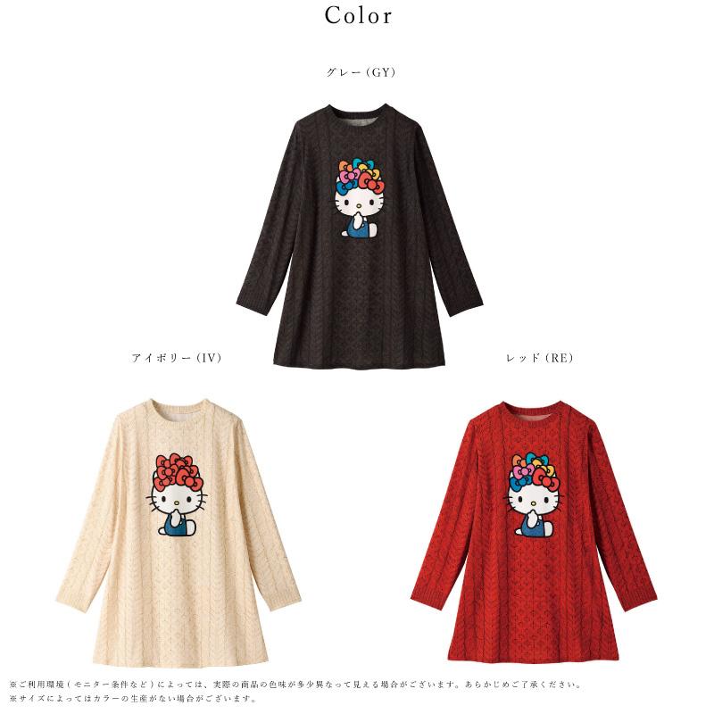 チュニック ラインストーン付プリーツ切替ニットワンピース チュニック ラインストーン付プリーツ切替ニットワンピース