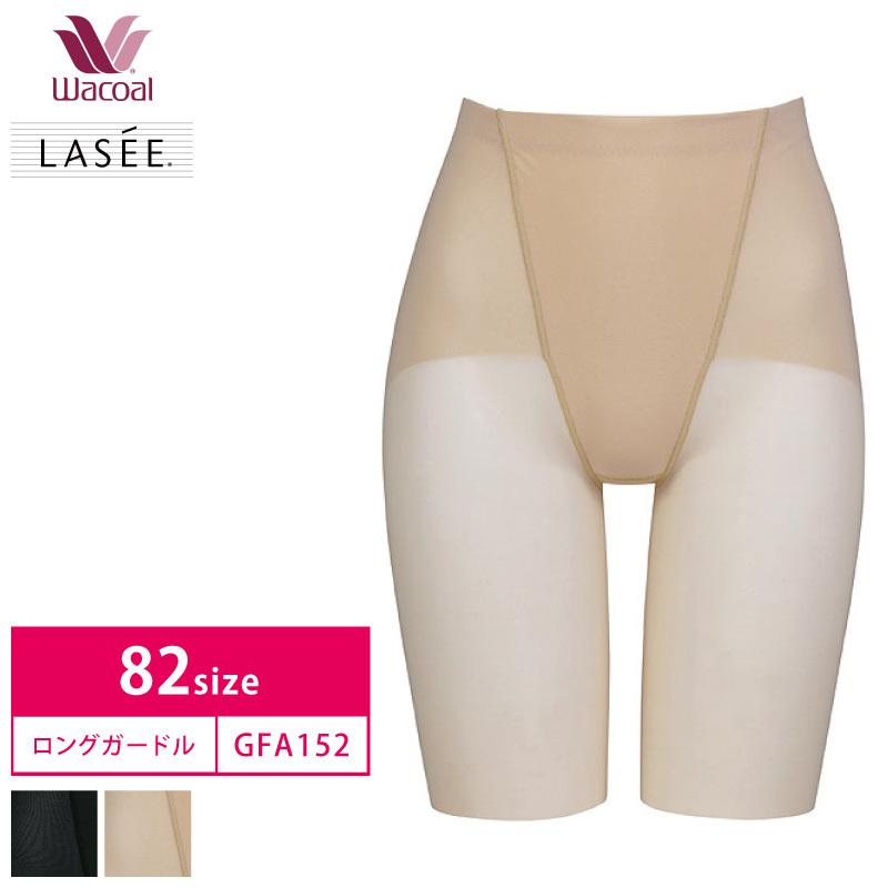 WACOAL（ワコール） ラゼ ガードル GFA152 スキニーベール Wacoal