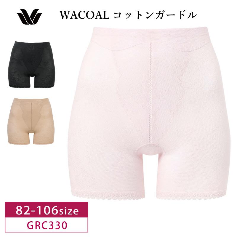 Wacoal　ユエ Yue シルク100％ アウター トップス NJP305｜ワコール直営の公式