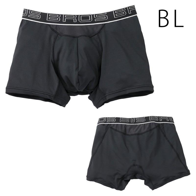 送料無料 25 Off ワコール Wacoal メンズ Bros ブロス バイ ワコールメン ボクサーパンツ 前閉じ Llサイズ Gt3011 インナーショップ メイクリーン 通販 Paypayモール