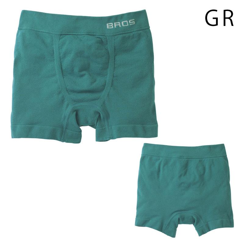 ワコール　Wacoal BROS ブロス ボクサーパンツ　Lサイズ 楽天市場】20%OFF ワコール ブロス ボクサーパンツ wacoal BROS メンズ
