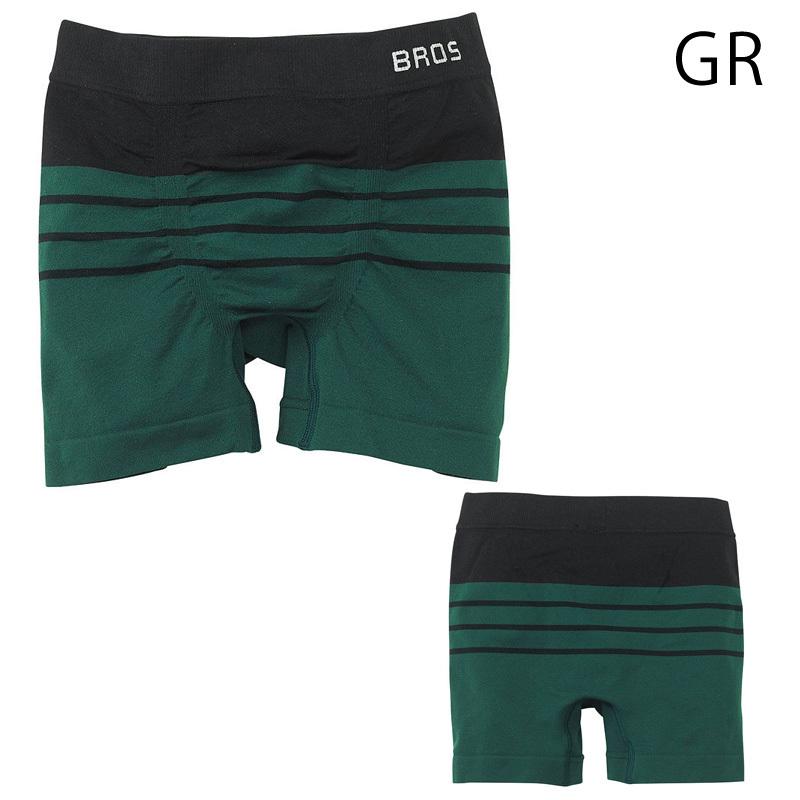 BROS ワコール ブロス ボクサーパンツ GT3284 wacoal メンズ バイ