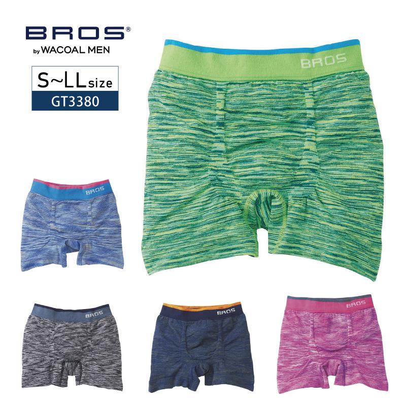BROS by WACOAL MEN(ブロス バイ ワコールメン)3枚 BROS ワコール メンズ ブロス バイ ワコールメン GT3380【PANTS HOLIC