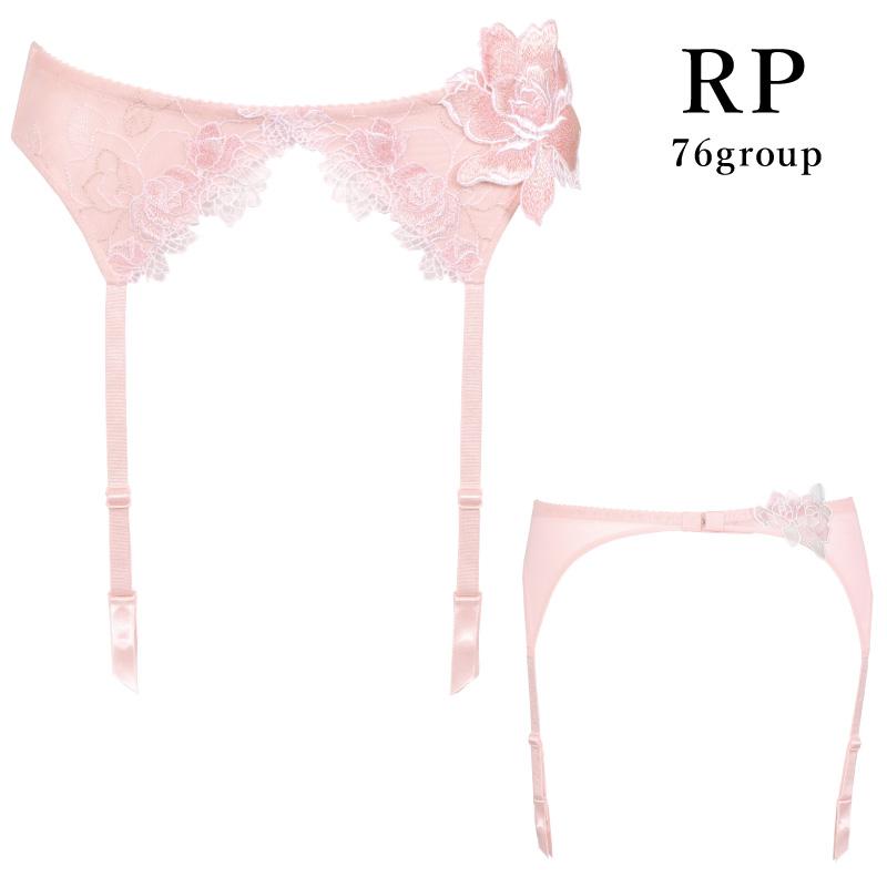 結婚祝い ワコール サルート ガーターベルト 76g GTJ676 76グループ