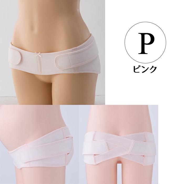 INUJIRUSHI 産前 産後 骨盤ベルト 犬印 犬印本舗 長く使える 産婦人科
