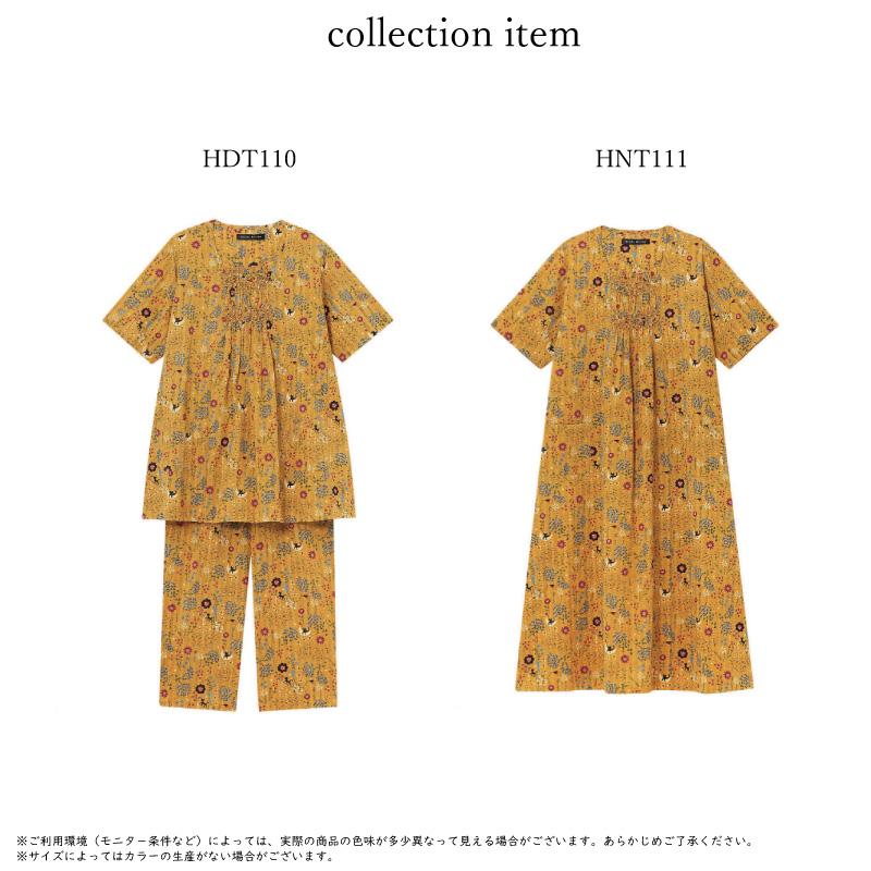 ワコール レディース マタノアツコ パジャマ HDT110 wacoalATSUKO 