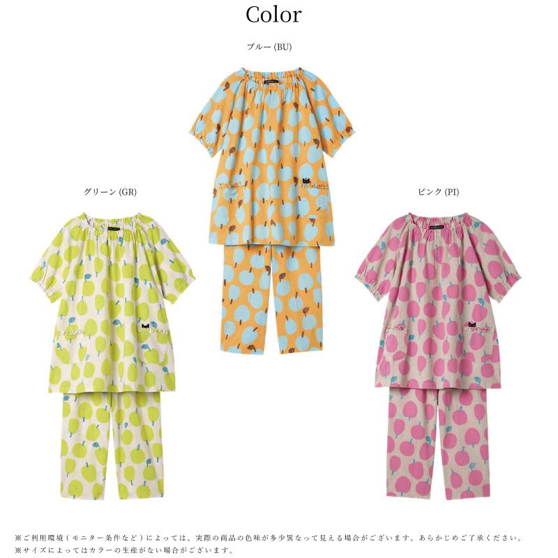 ♪新品ワコールWacoalマタノアツコパンツサイズM♪ 楽天市場】【8/5限定！抽選で2人に1人最大100%ポイントバック