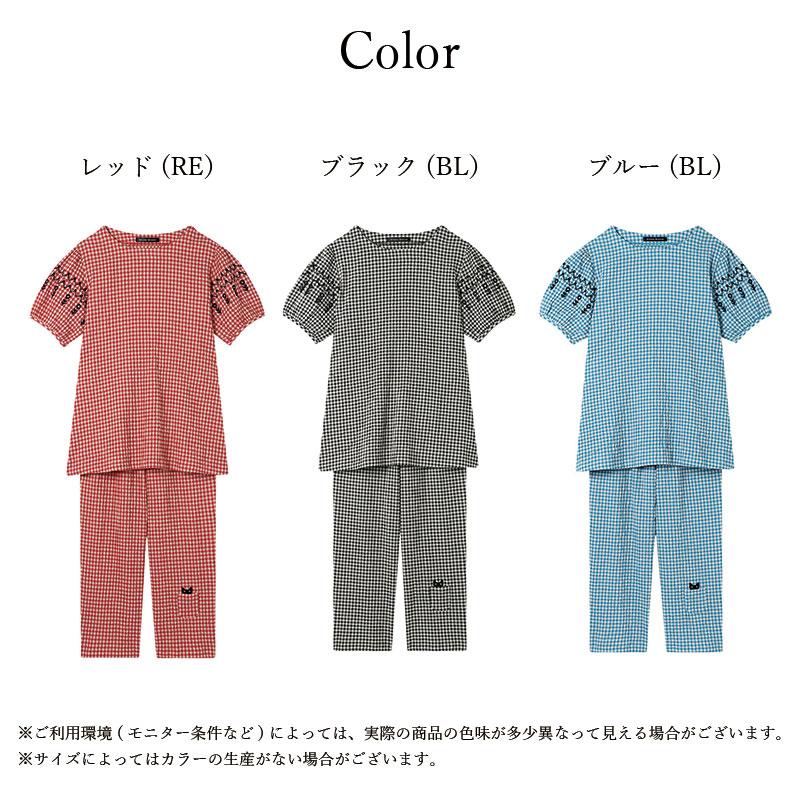 ATSUKO MATANO by WACOAL ワコール wacoal HDT124 レディース