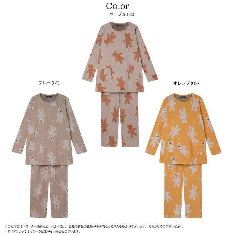 WACOAL（ワコール） レディース マタノアツコ パジャマ HDW510 wacoal