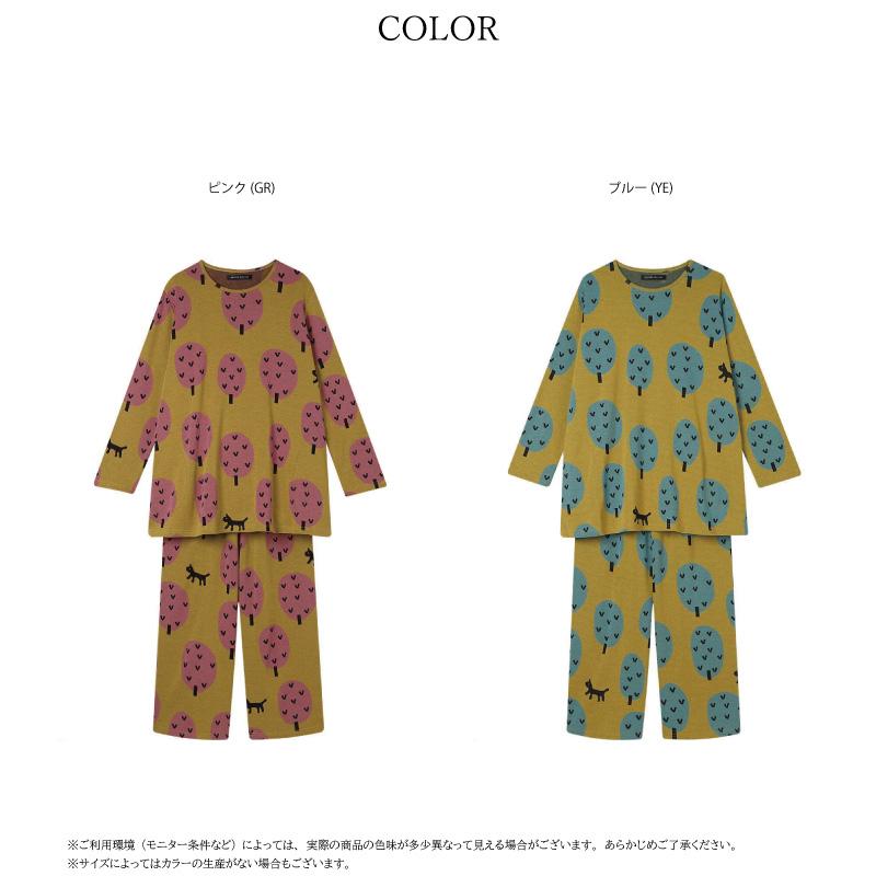 WACOAL マタノアツコ　フルーツ柄パジャマ　Mサイズ　新品未使用 WACOAL マタノアツコ フルーツ柄パジャマ Mサイズ 新品未使用