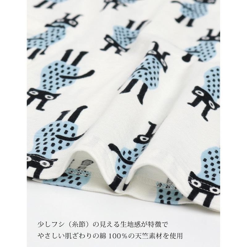 ATSUKO MATANO by WACOAL ワコール wacoal レディース マタノアツコ