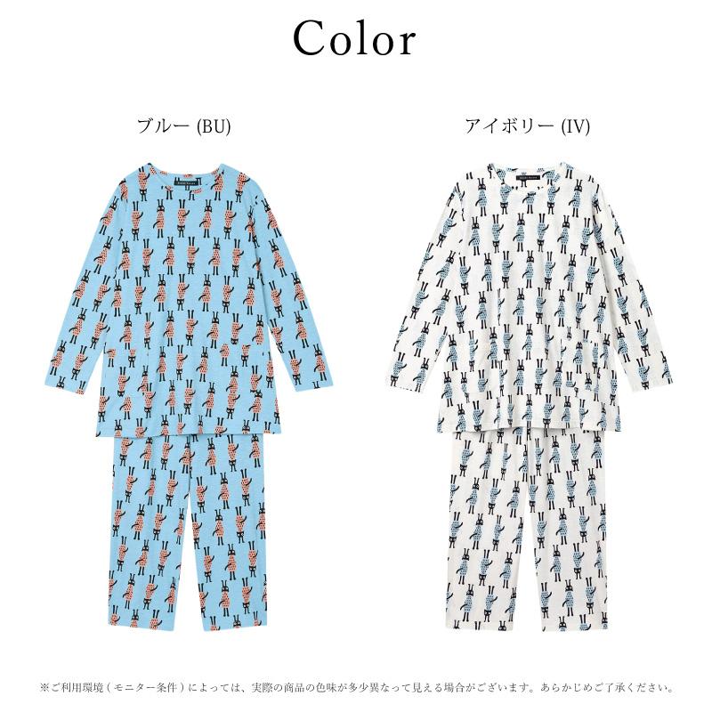 ATSUKO MATANO by WACOAL ワコール wacoal レディース マタノアツコ