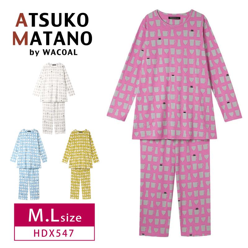 ATSUKO MATANO by WACOAL ワコール アツコマタノ HDX547 wacoal
