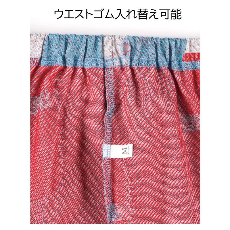 ATSUKO MATANO by WACOAL ワコール レディース マタノアツコ パジャマ