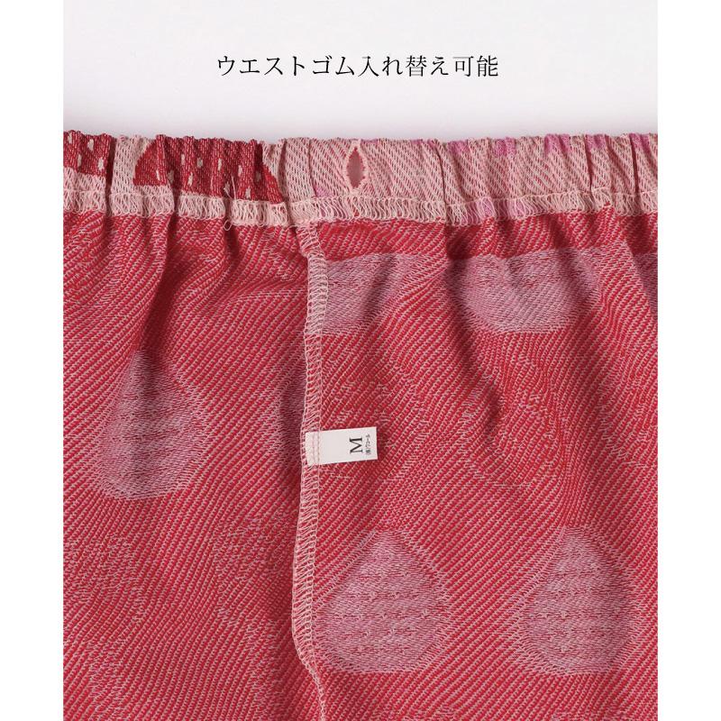 ATSUKO MATANO by WACOAL ワコール wacoal レディース HDX552