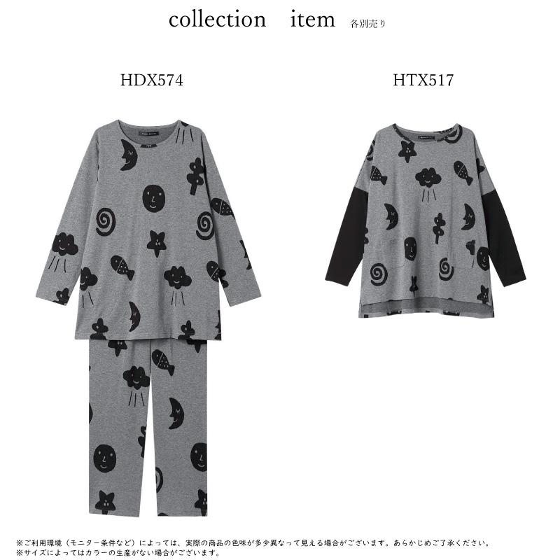 ルームウェア パジャマ アイレットルームウエア レディース Waratoi