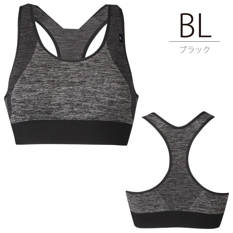 ワコール Cwx Cw X レディース スポーツブラ ヨガブラ M Lサイズ Hfy196 インナーショップ メイクリーン 通販 Paypayモール